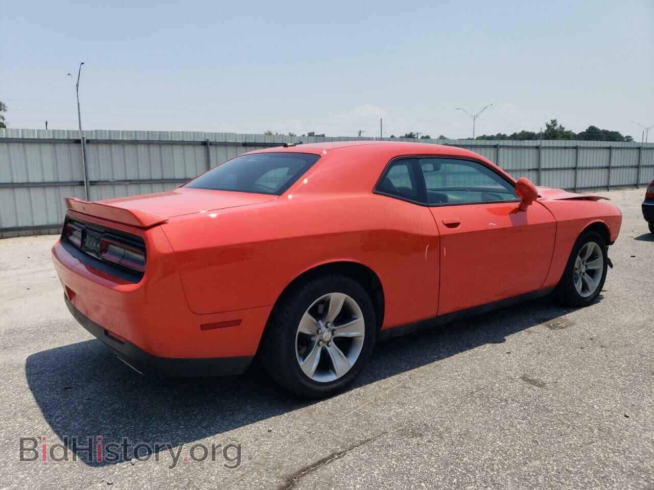 2020 DODGE CHALLENGER - VIN: 2C3CDZAG4LH104092 - Photo 3