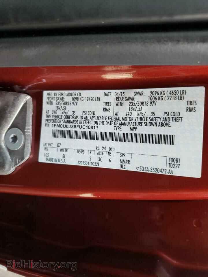 2015 FORD ESCAPE - VIN: 1FMCU0JX8FUC10811 - Фото 10