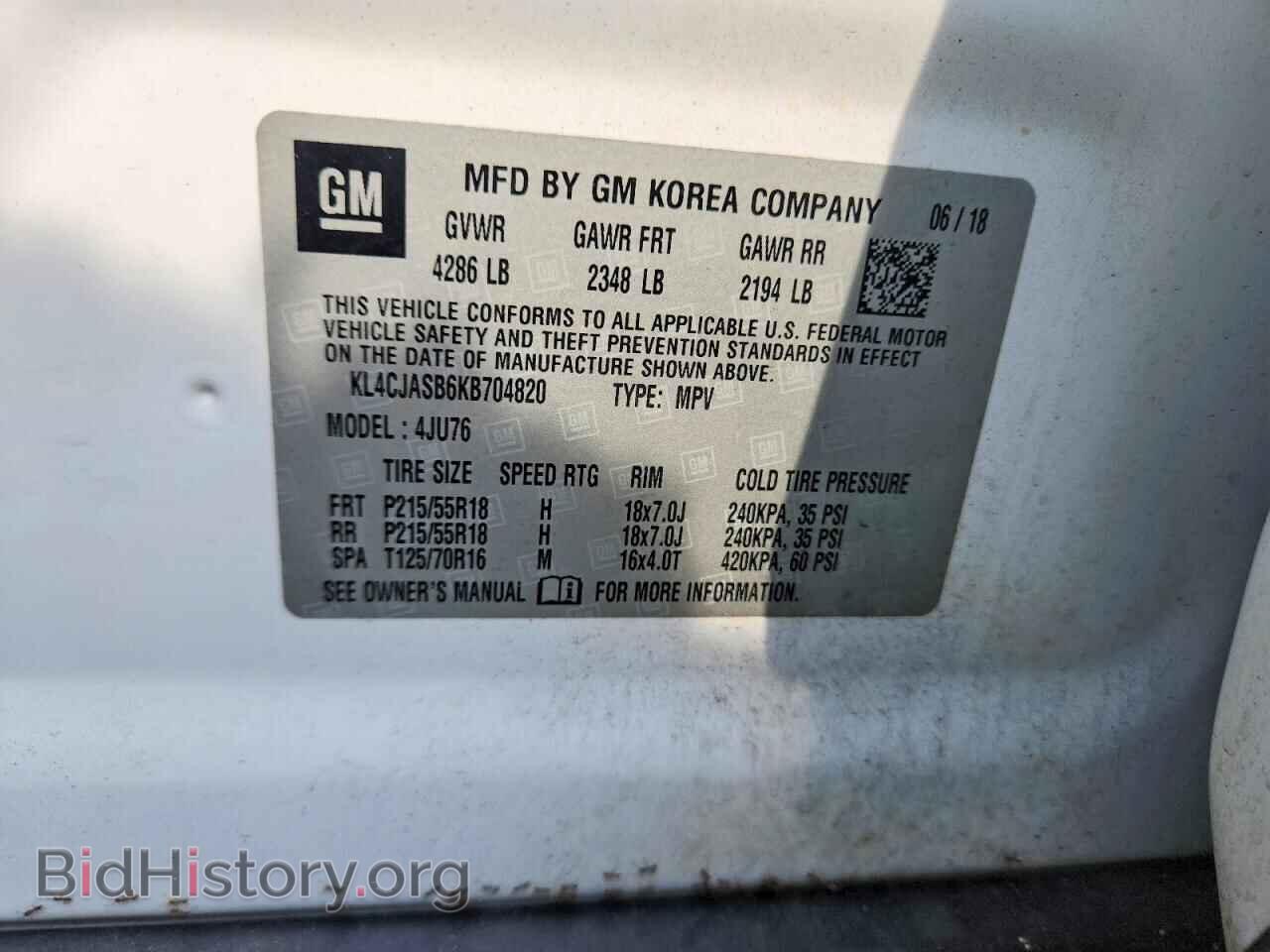 2019 BUICK ENCORE - VIN: KL4CJASB6KB704820 - Photo 13