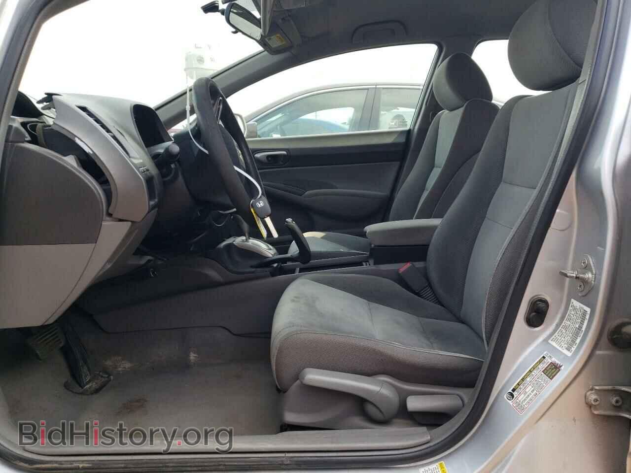 2009 HONDA CIVIC - VIN: 19XFA16549E044409 - Фото 7