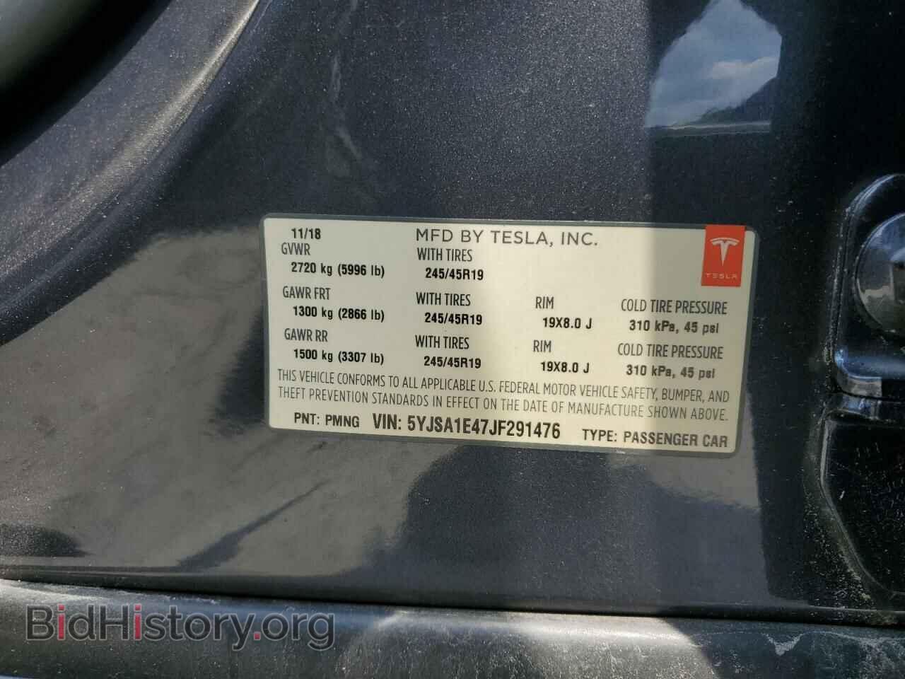 2018 TESLA MODEL S - VIN: 5YJSA1E47JF291476 - Фото 13
