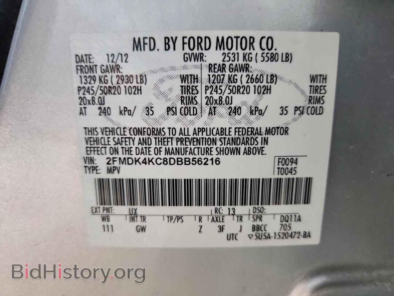 2013 FORD EDGE - VIN: 2FMDK4KC8DBB56216 - Photo 13