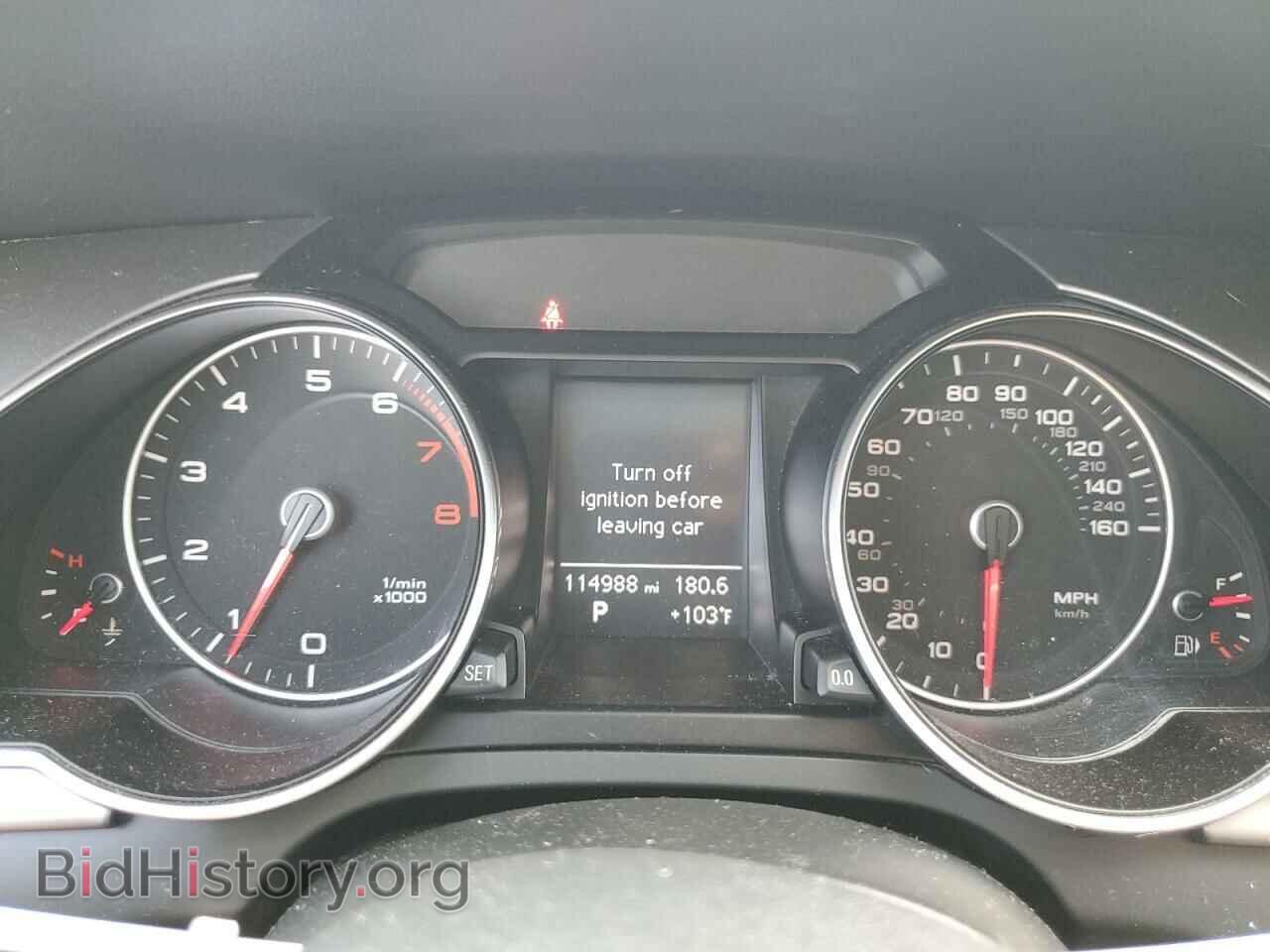 2015 AUDI A5 - VIN: WAUCFAFR5FA032692 - Photo 9