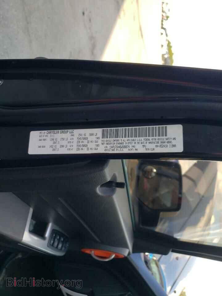2011 DODGE NITRO - VIN: 1D4PU7GX4BW588874 - Photo 10