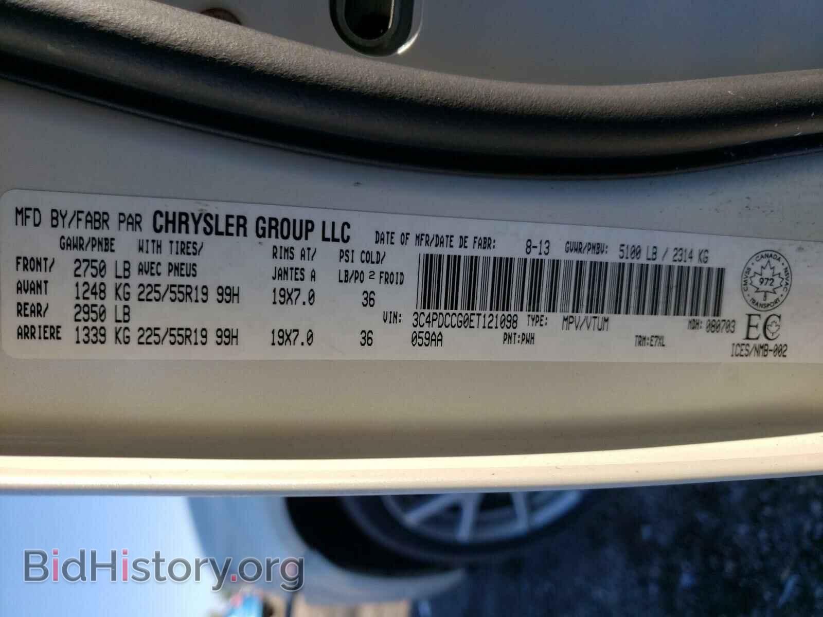 2014 DODGE JOURNEY - VIN: 3C4PDCCG0ET121098 - Фото 10