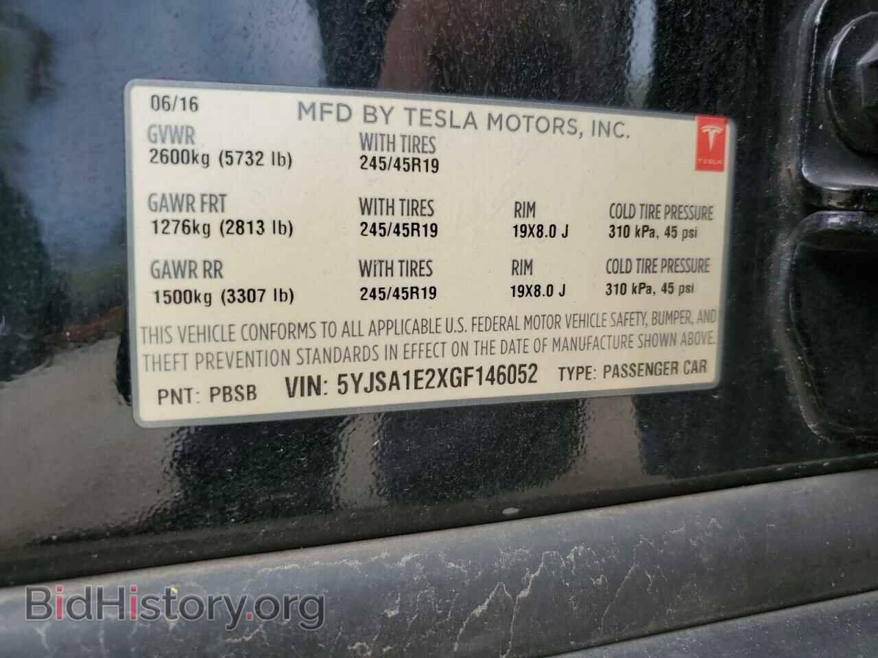 2016 TESLA MODEL S - VIN: 5YJSA1E2XGF146052 - Фото 12