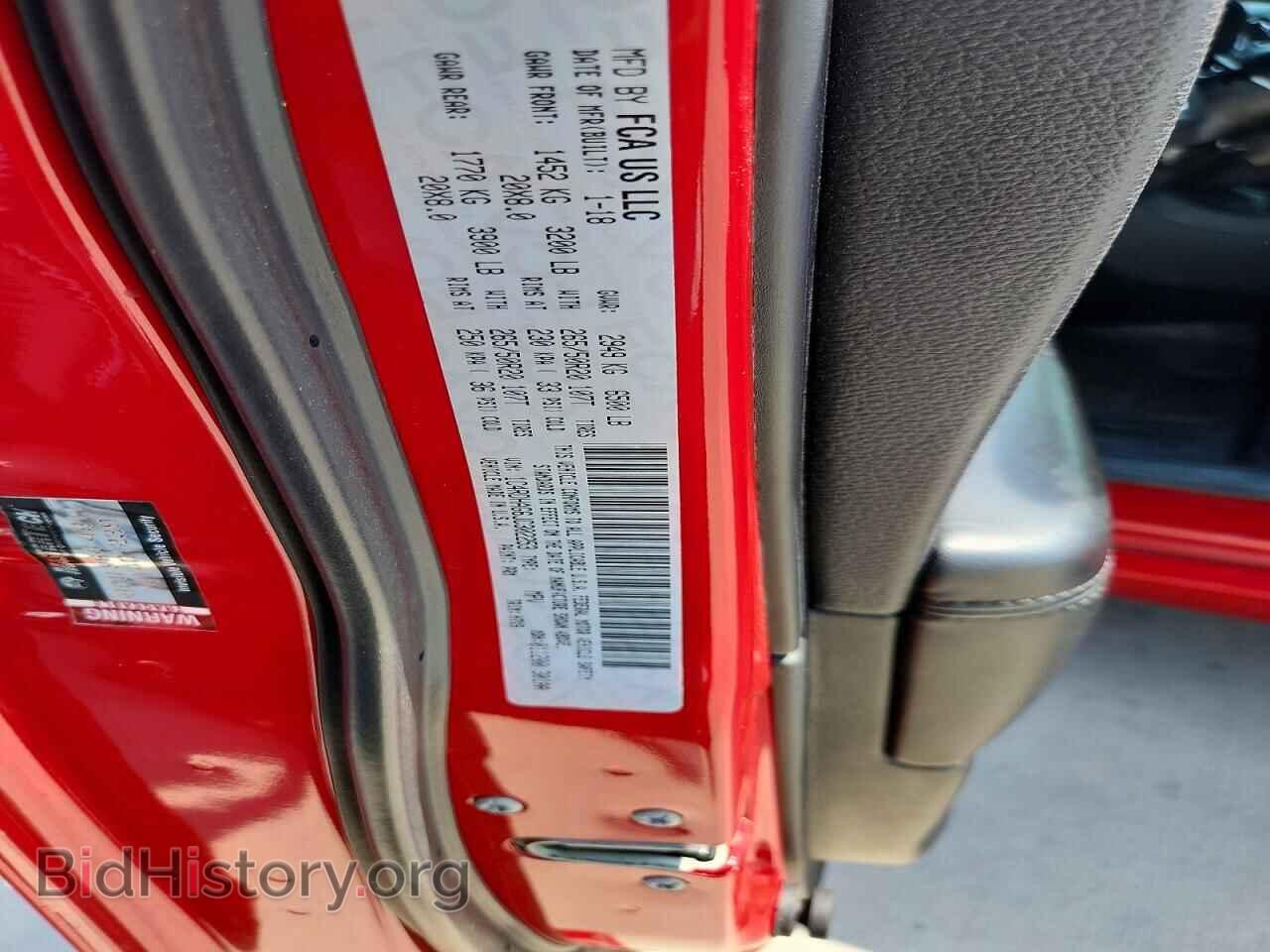 2018 DODGE DURANGO - VIN: 1C4RDHAG6JC302253 - Фото 13