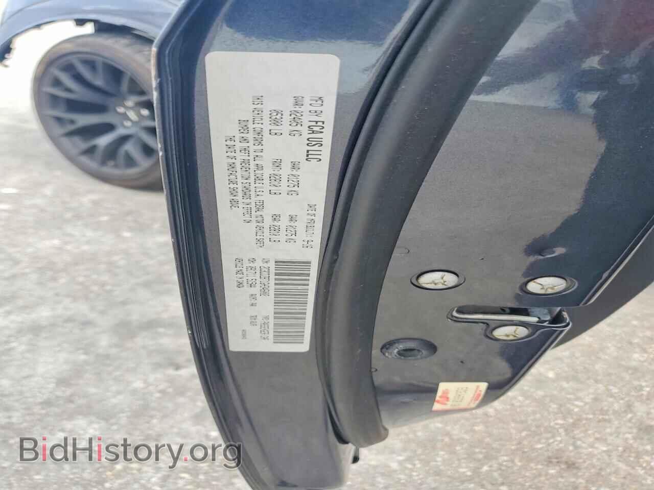 2016 DODGE CHALLENGER - VIN: 2C3CDZBT1GH346002 - Photo 12