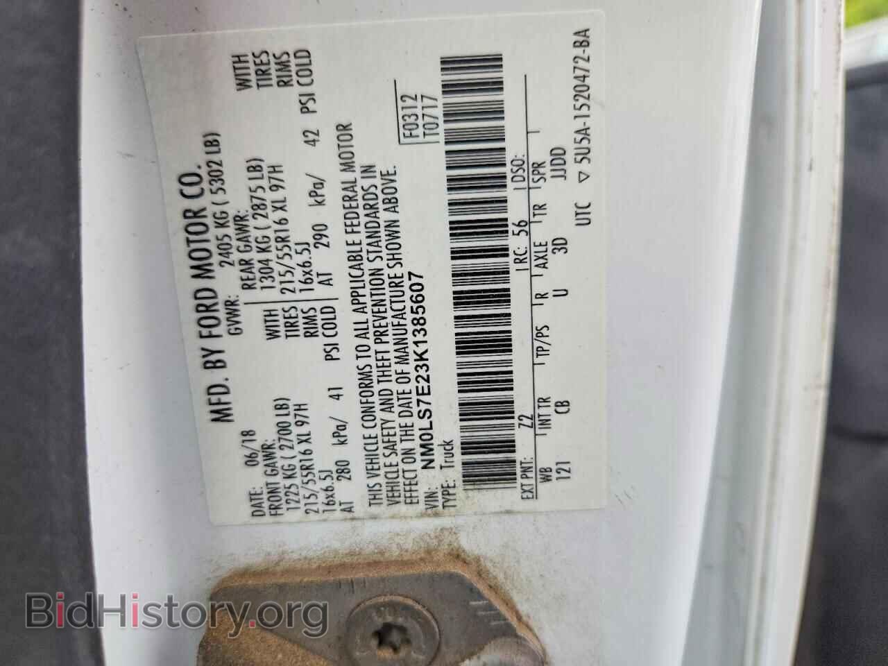 2019 FORD TRANSIT - VIN: NM0LS7E23K1385607 - Photo 12