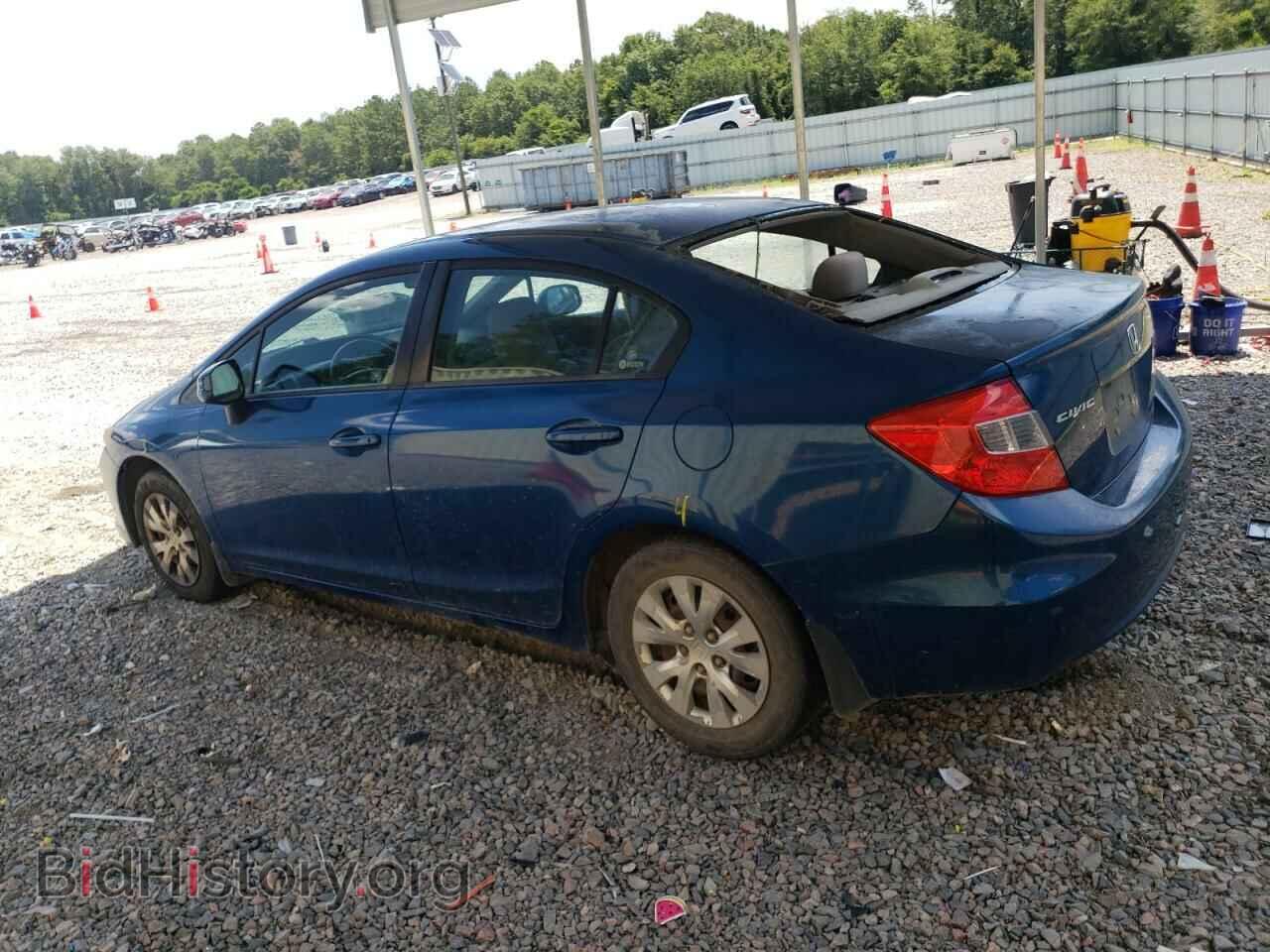2012 HONDA CIVIC - VIN: 2HGFB2F58CH538563 - Фото 2