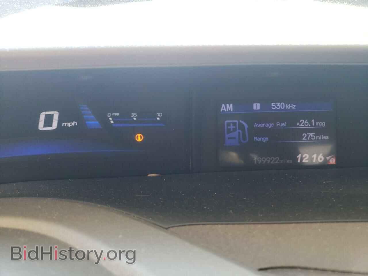 2012 HONDA CIVIC - VIN: 2HGFB2F58CH538563 - Фото 9