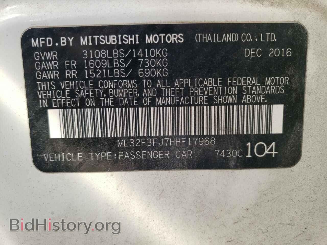 2017 MITSUBISHI MIRAGE - VIN: ML32F3FJ7HHF17968 - Фото 10