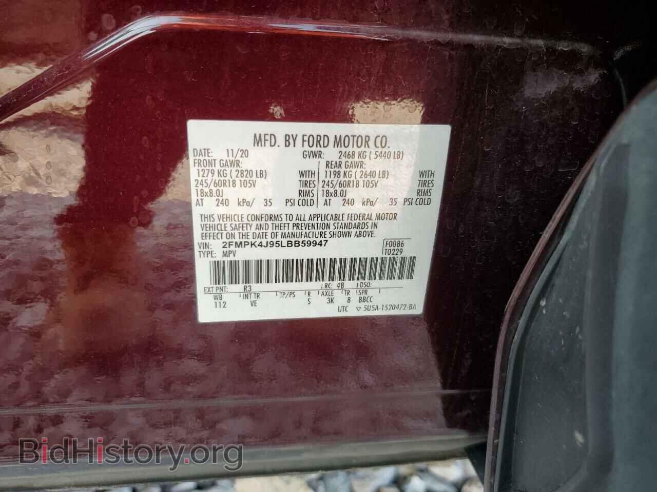 2020 FORD EDGE - VIN: 2FMPK4J95LBB59947 - Фото 12