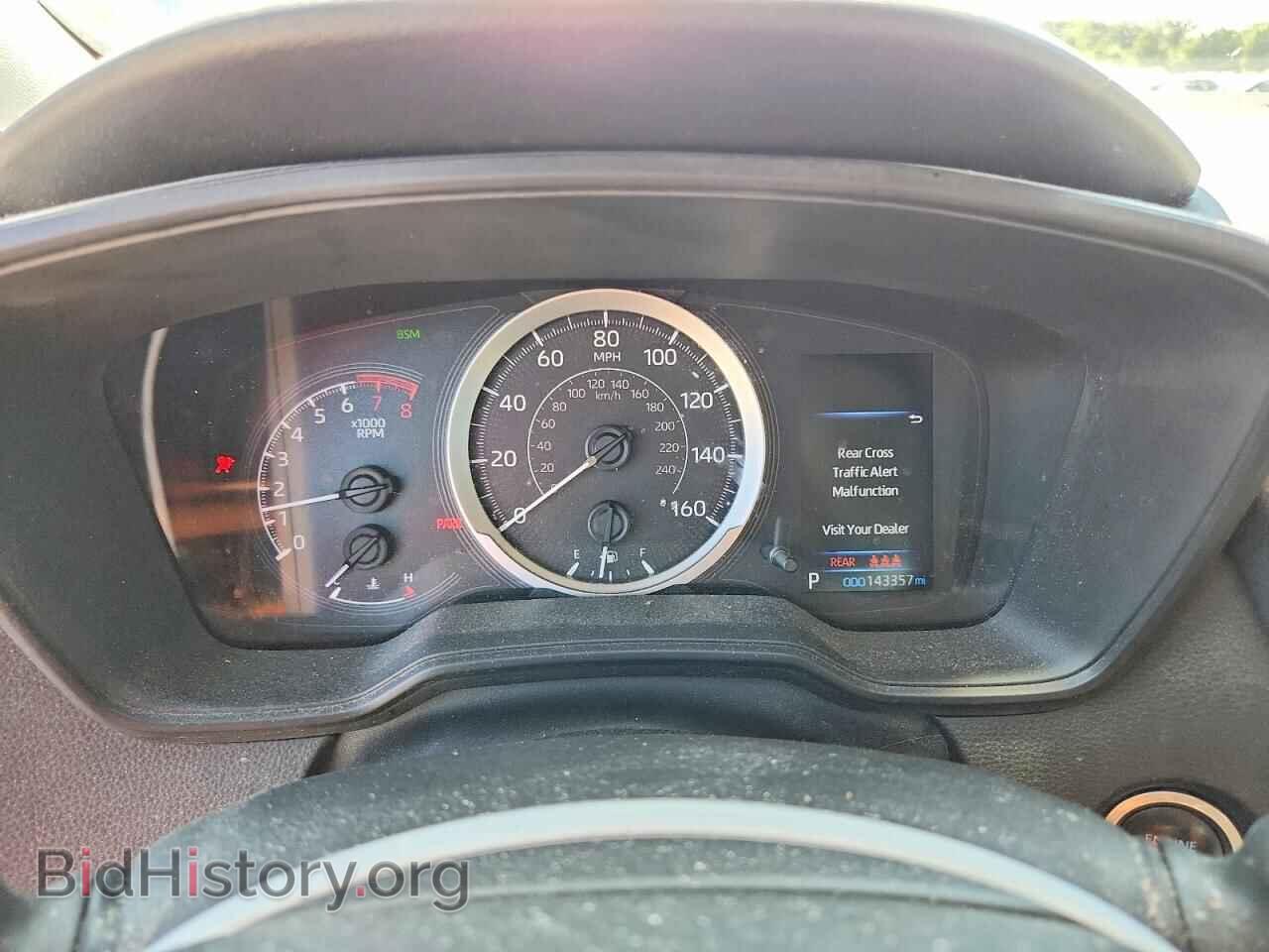 2021 TOYOTA COROLLA - VIN: JTDVPMAE8MJ132992 - Фото 9
