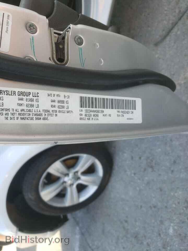 2010 DODGE CALIBER - VIN: 1B3CB4HAXAD661994 - Фото 10
