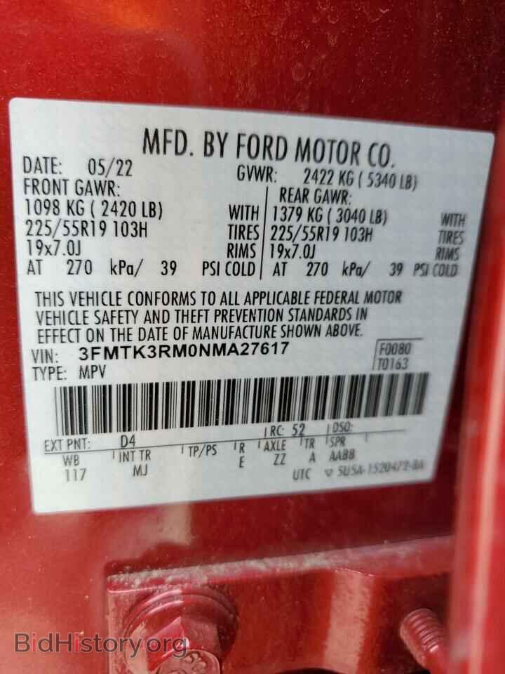 2022 FORD MUSTANG - VIN: 3FMTK3RM0NMA27617 - Фото 12