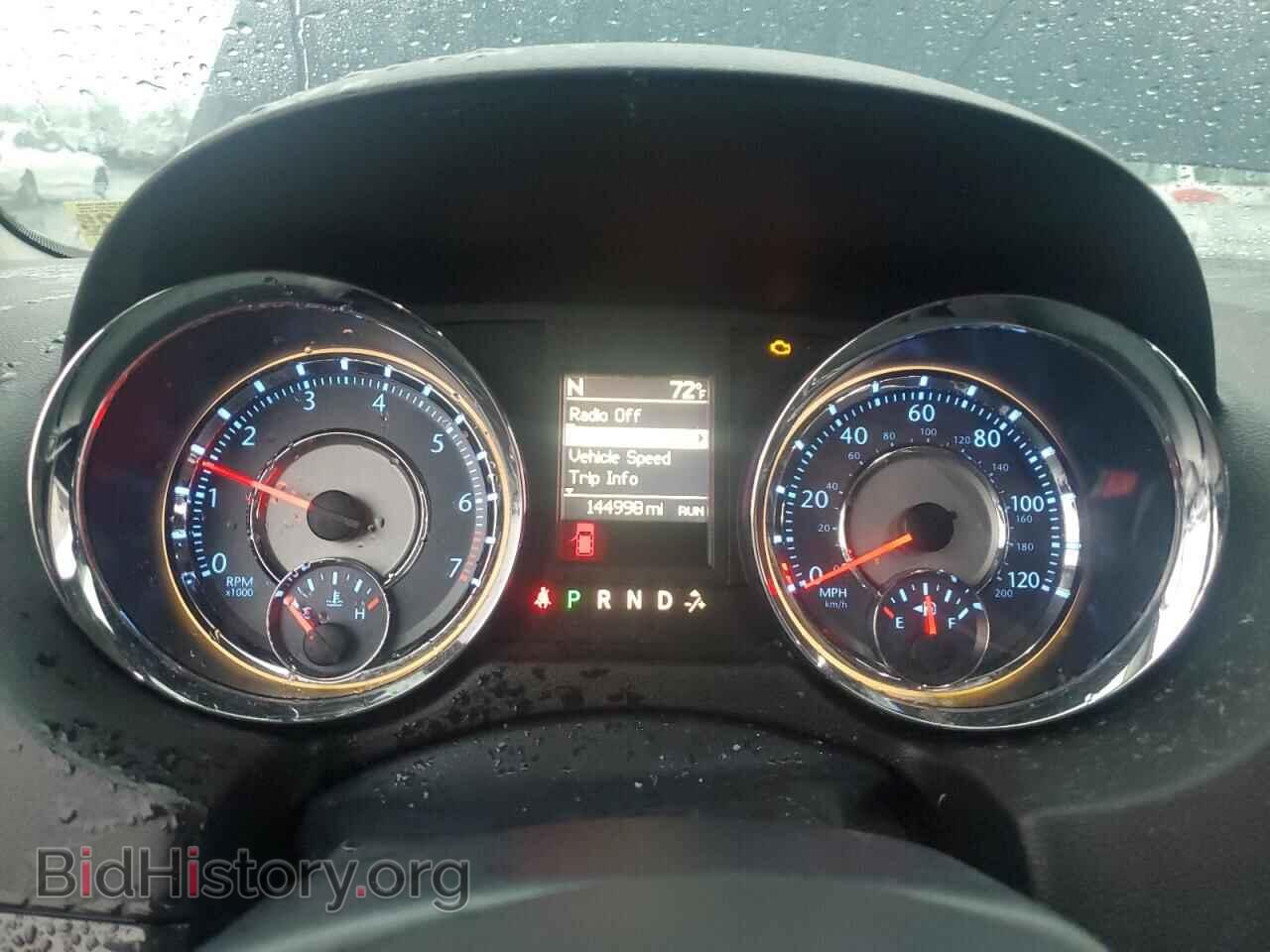 2013 CHRYSLER MINIVAN - VIN: 2C4RC1CG2DR808634 - Фото 9