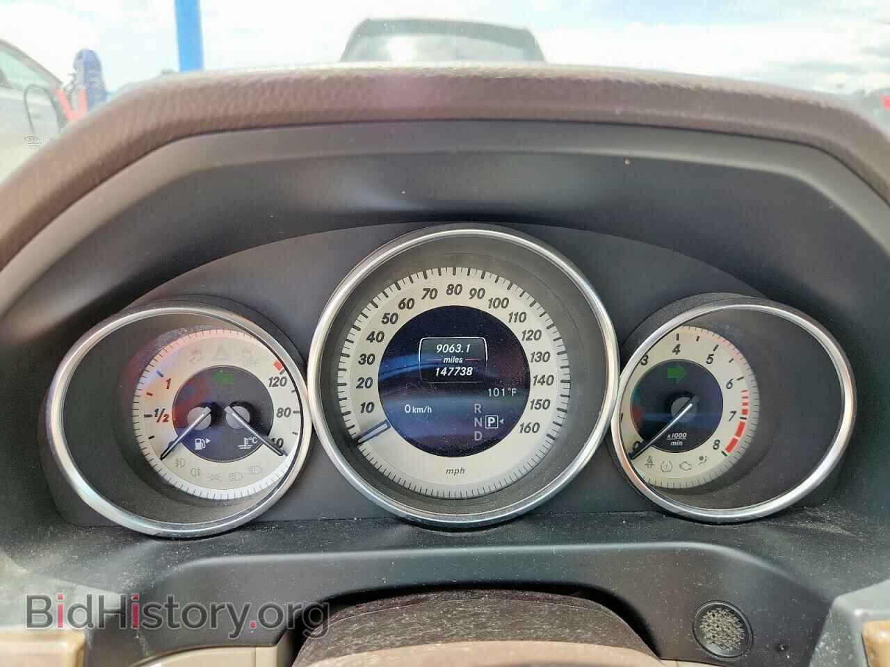 2014 MERCEDES-BENZ E-CLASS - VIN: WDDHF8JB8EB028081 - Фото 9
