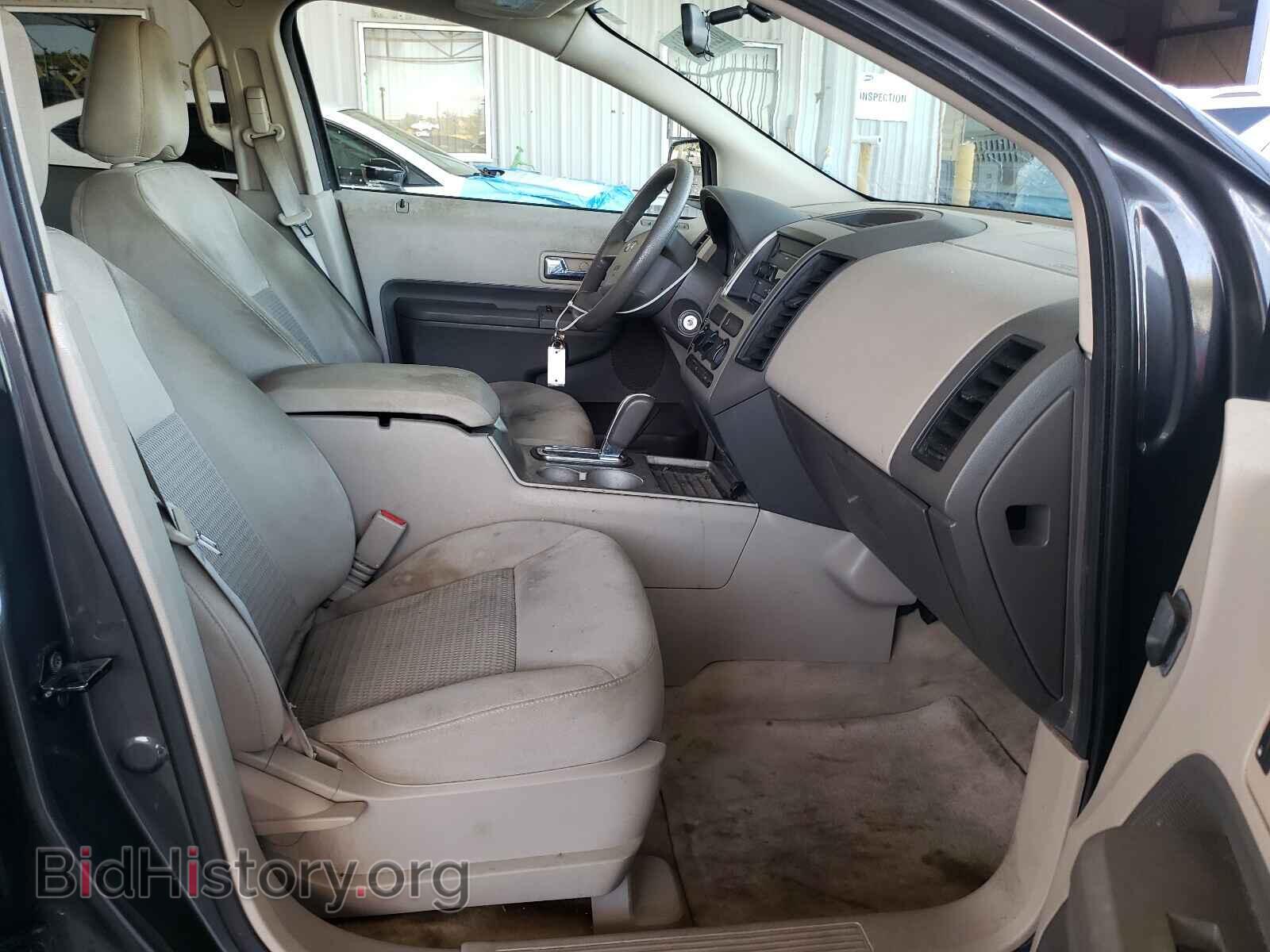 2007 FORD EDGE - VIN: 2FMDK36C27BB34740 - Фото 5