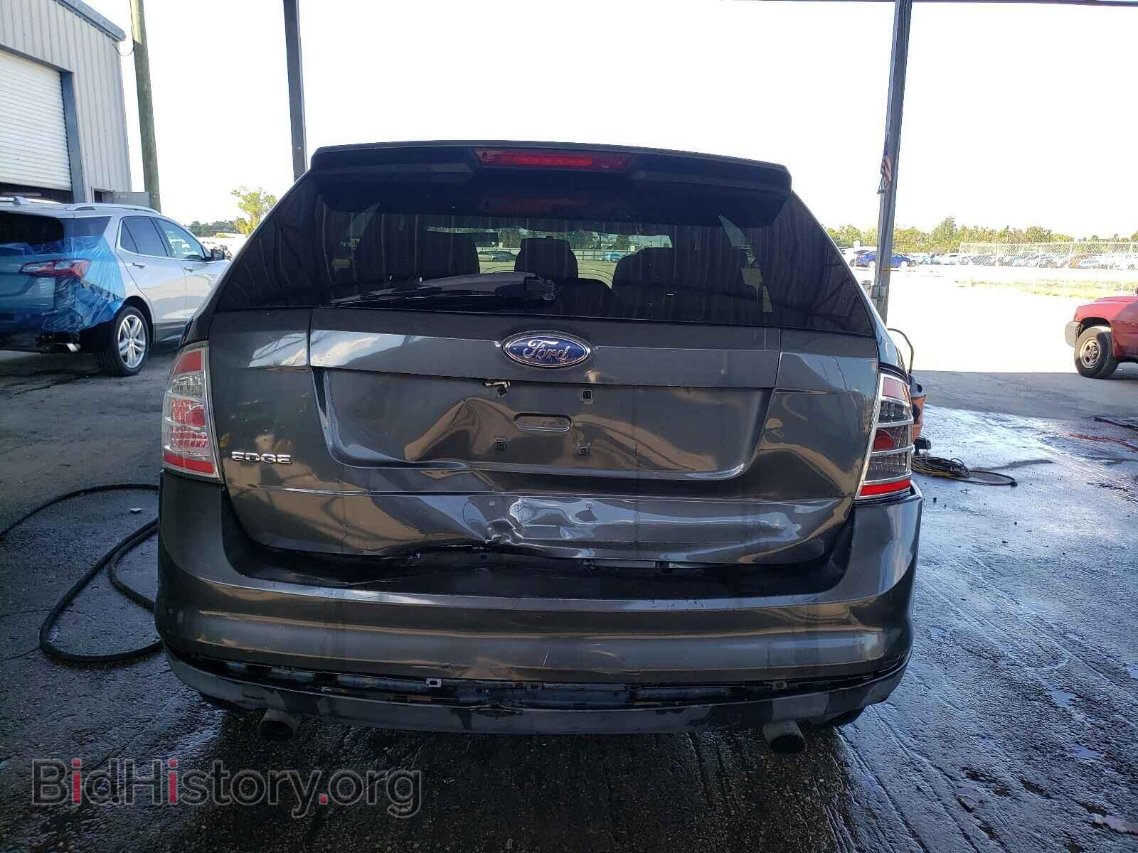 2007 FORD EDGE - VIN: 2FMDK36C27BB34740 - Фото 9
