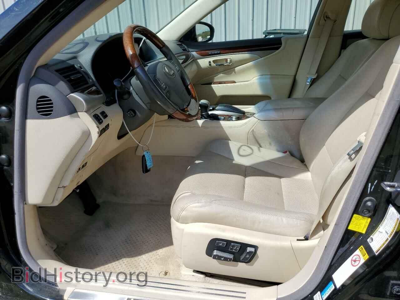 2013 LEXUS LS460 - VIN: JTHBL5EFXD5120258 - Фото 7