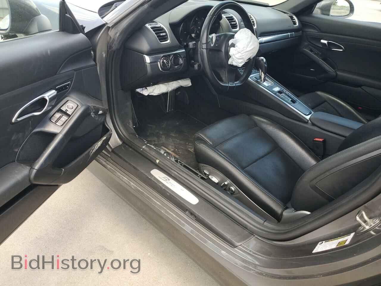 2014 PORSCHE BOXSTER - VIN: WP0CA2A88EK120697 - Фото 8
