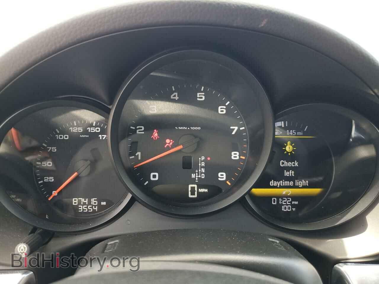 2014 PORSCHE BOXSTER - VIN: WP0CA2A88EK120697 - Фото 9