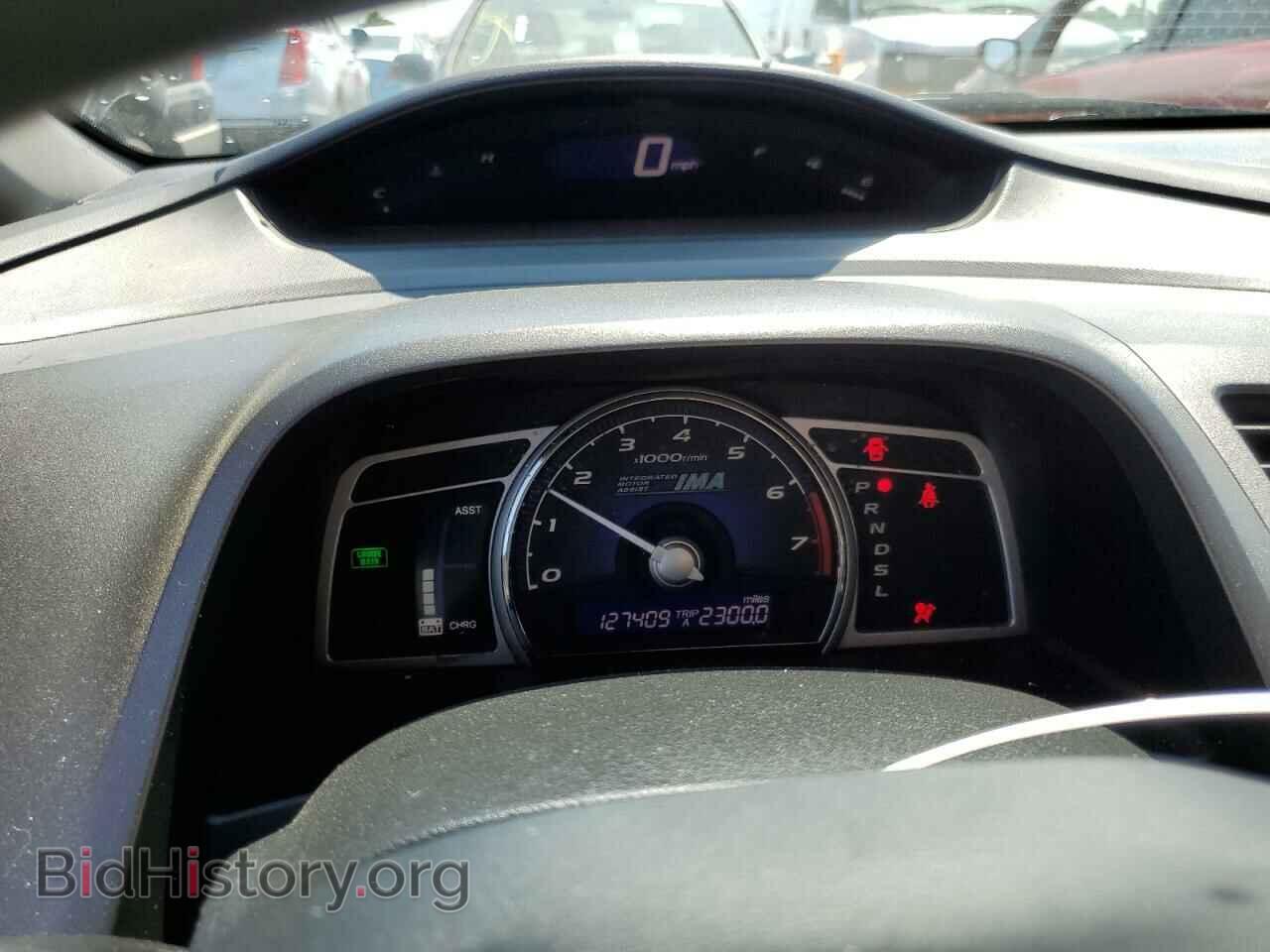 2009 HONDA CIVIC - VIN: JHMFA36289S000457 - Фото 9