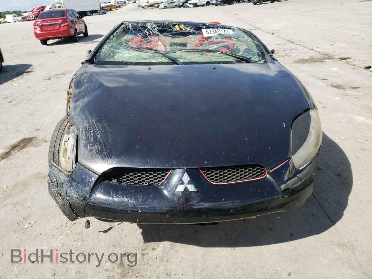 2008 MITSUBISHI ECLIPSE - VIN: 4A3AL25FX8E005884 - Photo 5