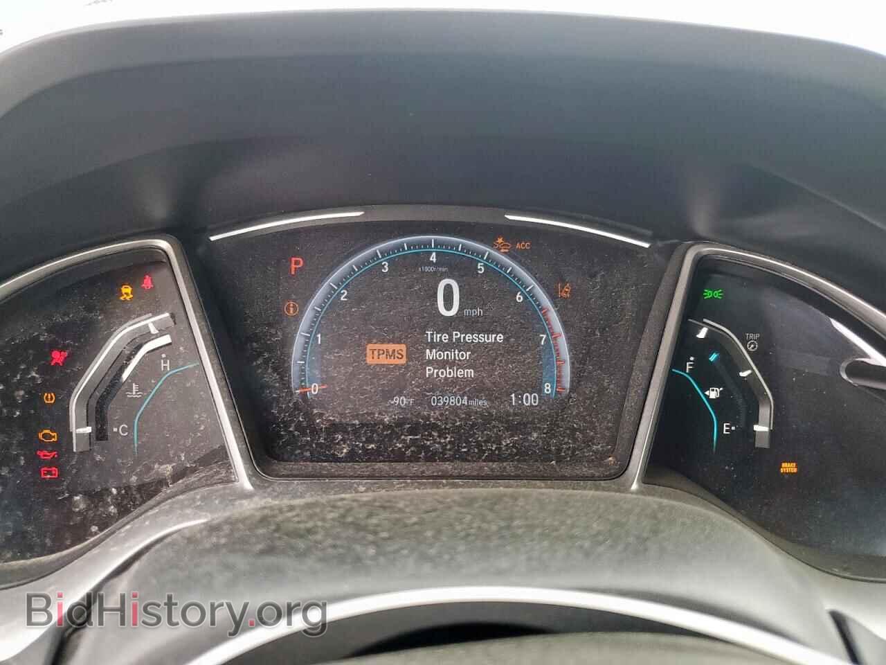 2021 HONDA CIVIC - VIN: 19XFC1F72ME007749 - Фото 9
