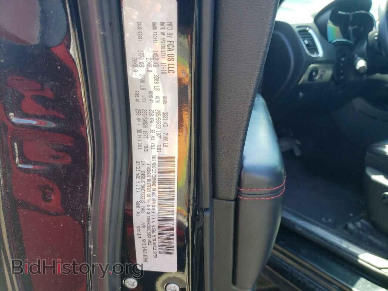 2017 DODGE DURANGO - VIN: 1C4SDJCTXHC733319 - Фото 13