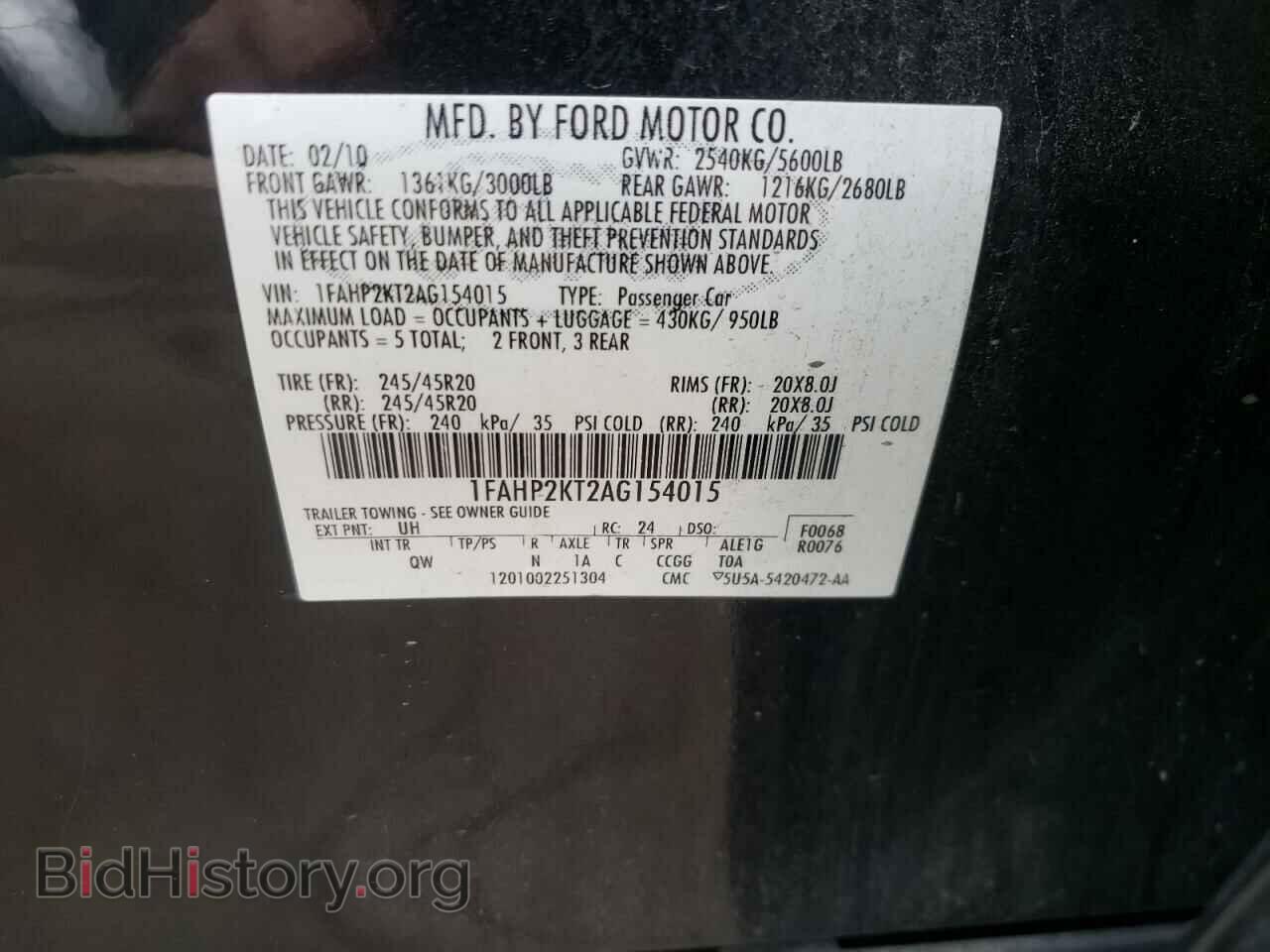 2010 FORD TAURUS - VIN: 1FAHP2KT2AG154015 - Фото 10