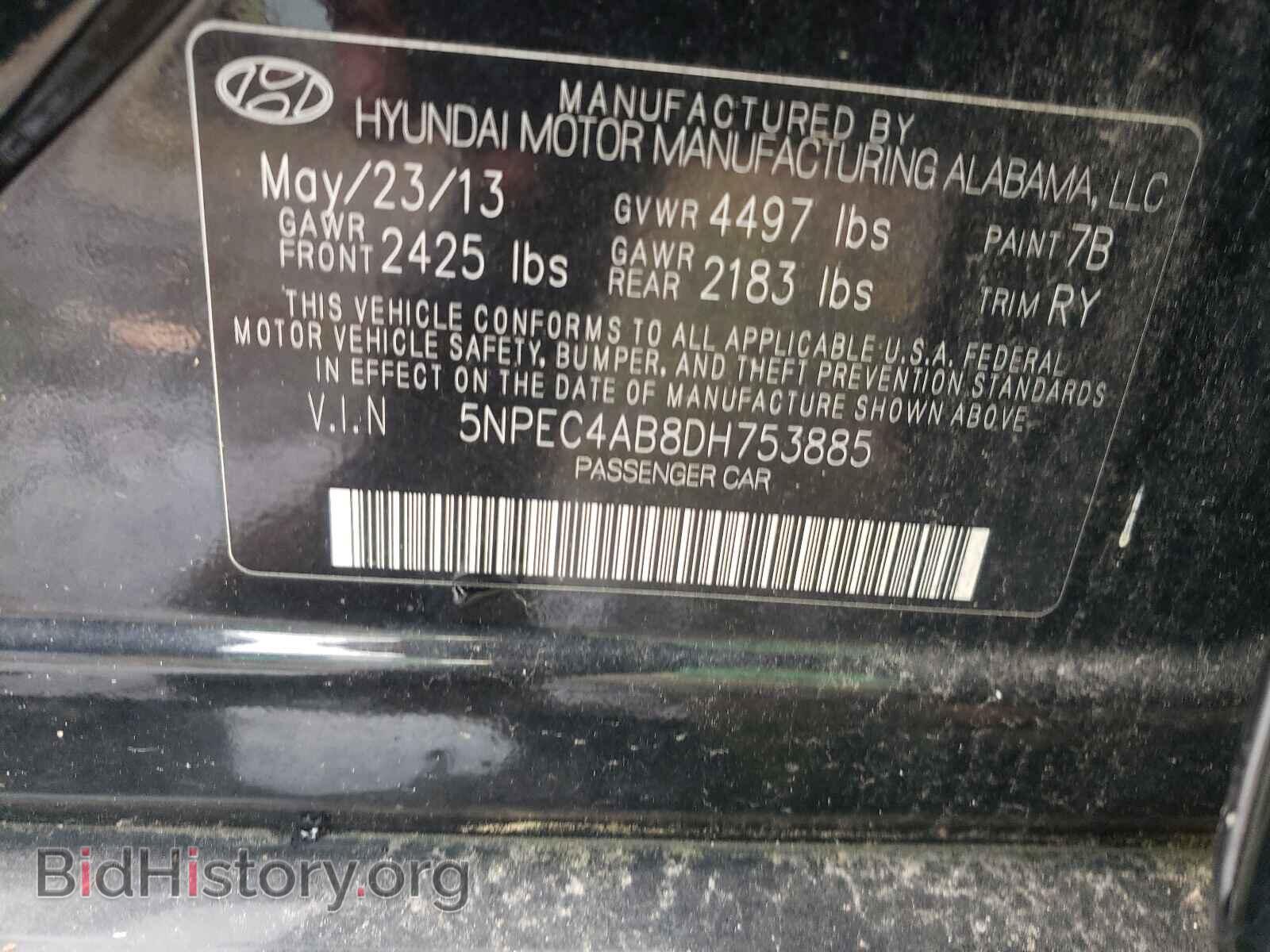 2013 HYUNDAI SONATA - VIN: 5NPEC4AB8DH753885 - Фото 10