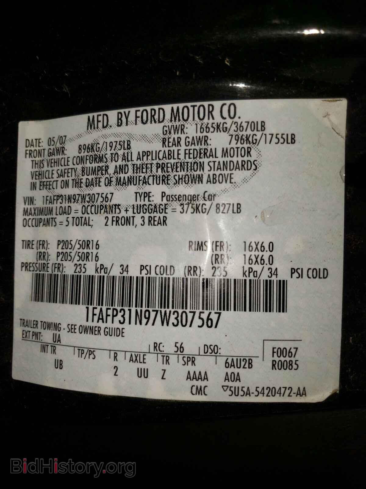 2007 FORD FOCUS - VIN: 1FAFP31N97W307567 - Фото 10