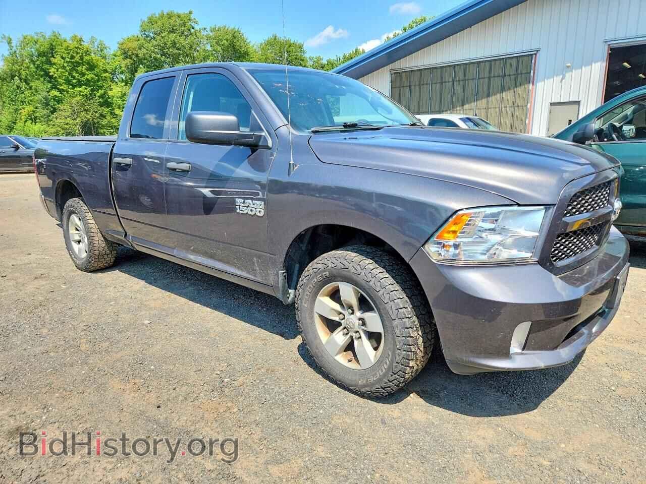 2018 RAM 1500 - VIN: 1C6RR7FG2JS137321 - Photo 4