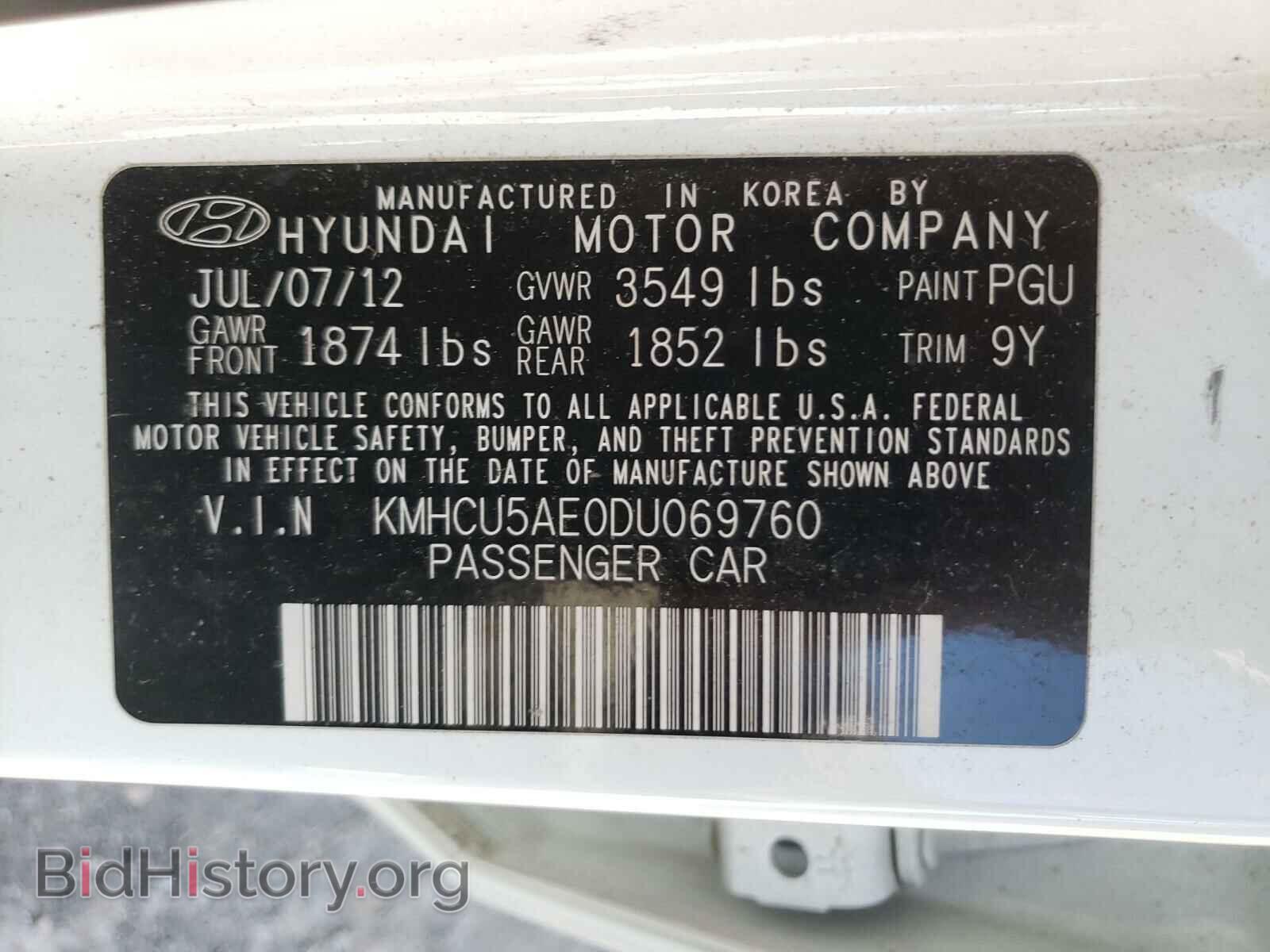 2013 HYUNDAI ACCENT - VIN: KMHCU5AE0DU069760 - Фото 10
