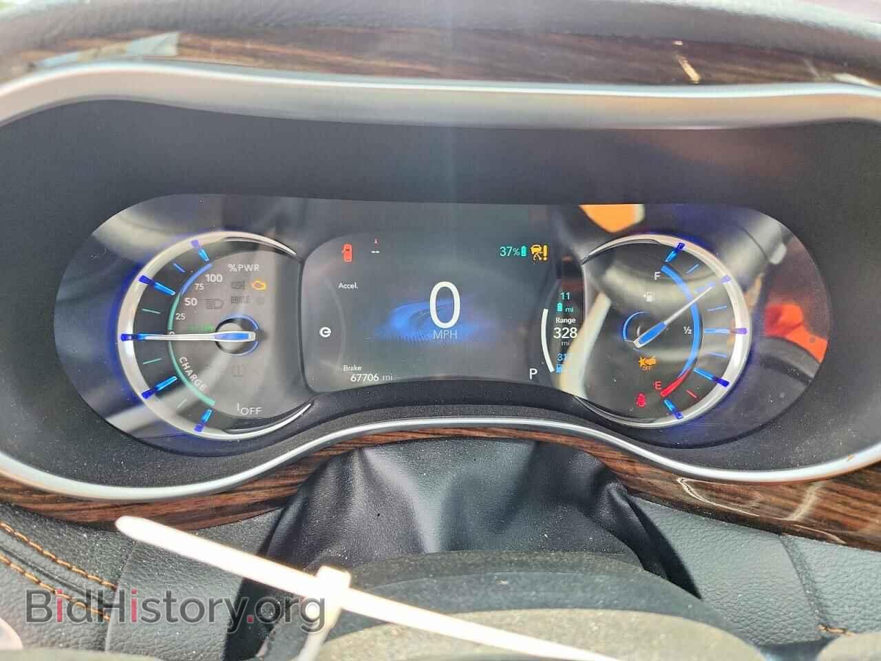 2021 CHRYSLER PACIFICA - VIN: 2C4RC1N72MR548426 - Photo 9