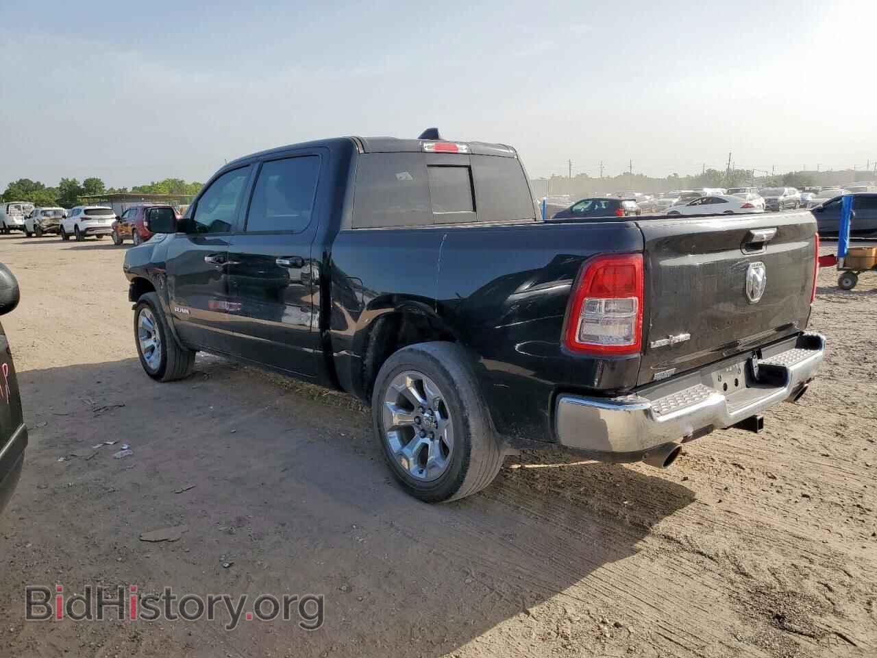 2020 RAM 1500 - VIN: 1C6RREFT2LN295158 - Фото 2