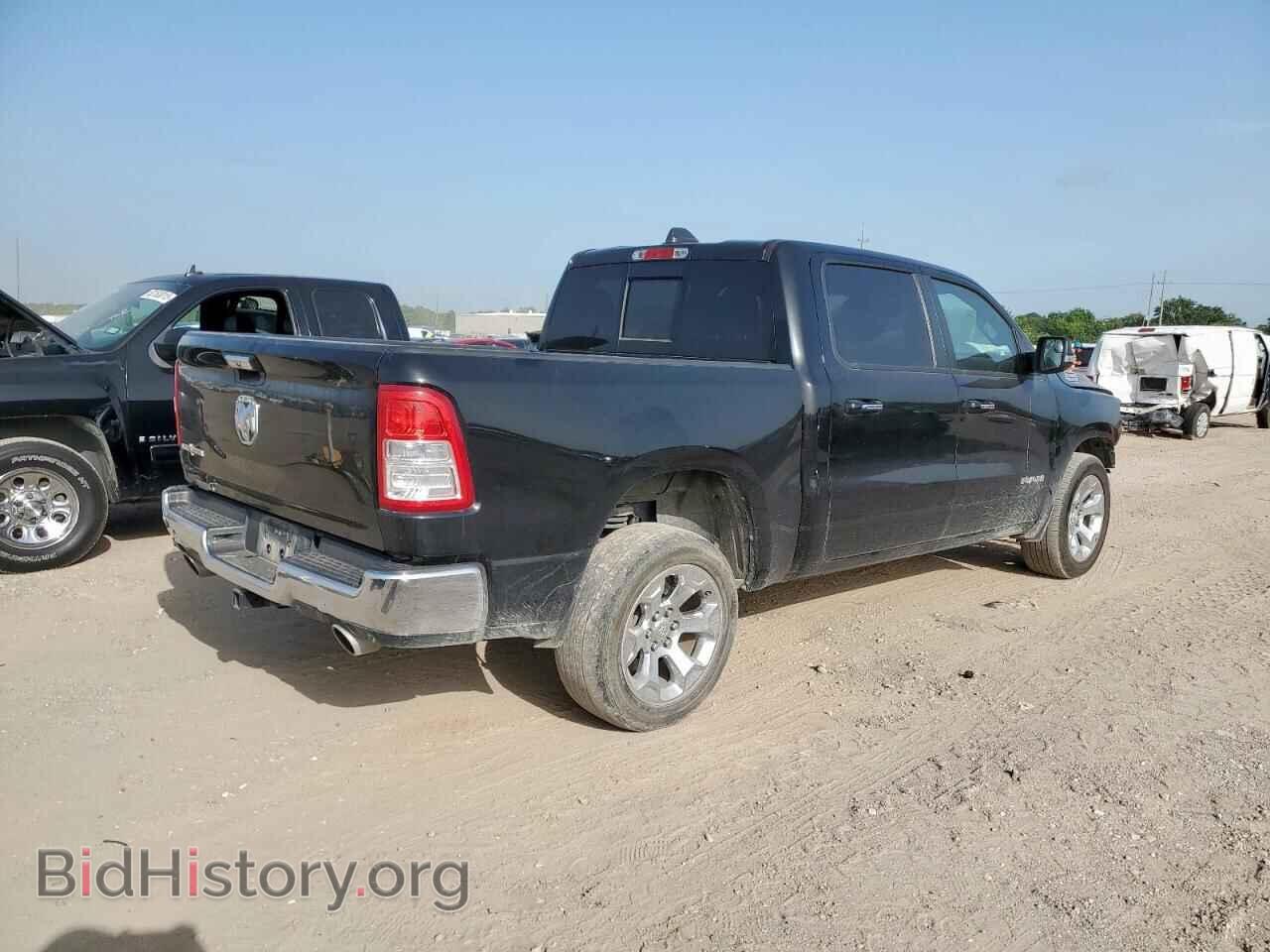 2020 RAM 1500 - VIN: 1C6RREFT2LN295158 - Фото 3