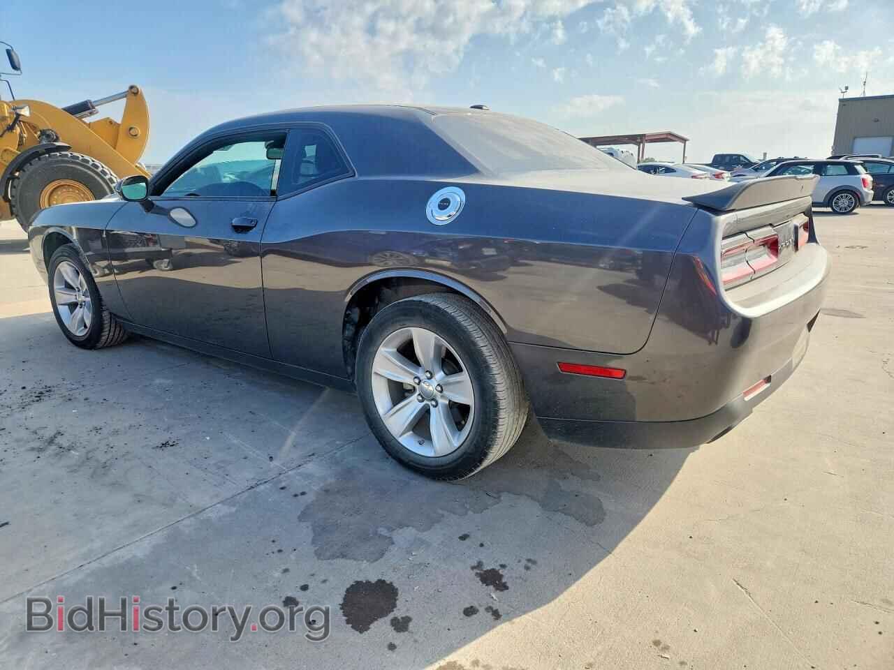 2023 DODGE CHALLENGER - VIN: 2C3CDZAG7PH554180 - Photo 2