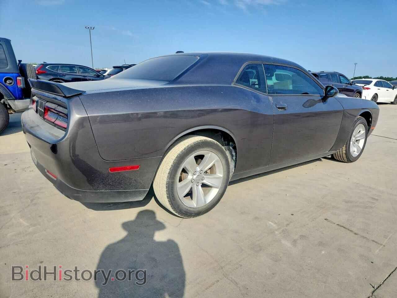 2023 DODGE CHALLENGER - VIN: 2C3CDZAG7PH554180 - Photo 3