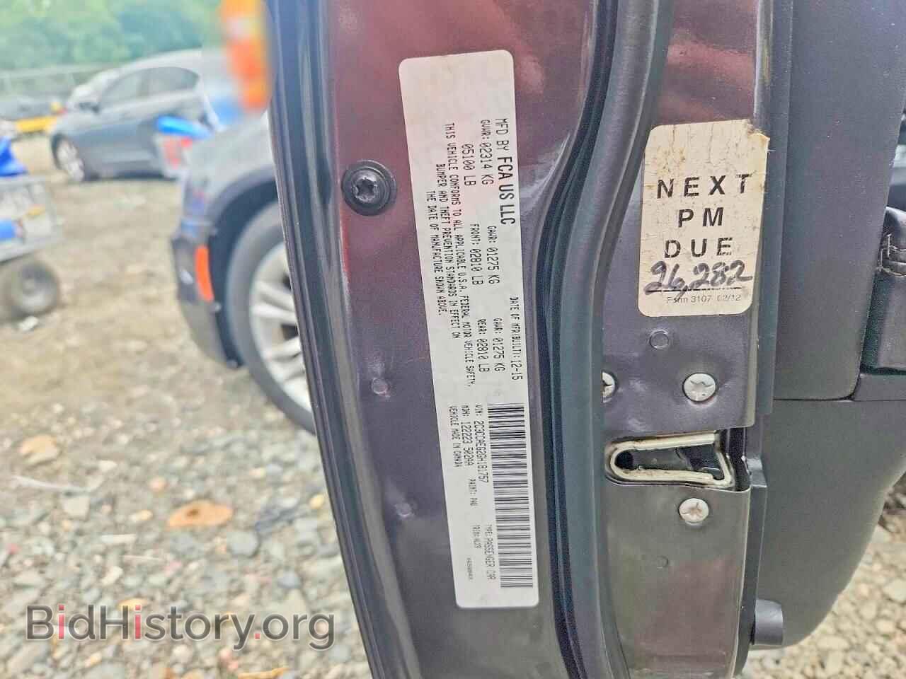 2016 CHRYSLER 300 - VIN: 2C3CCAEG2GH181757 - Photo 12