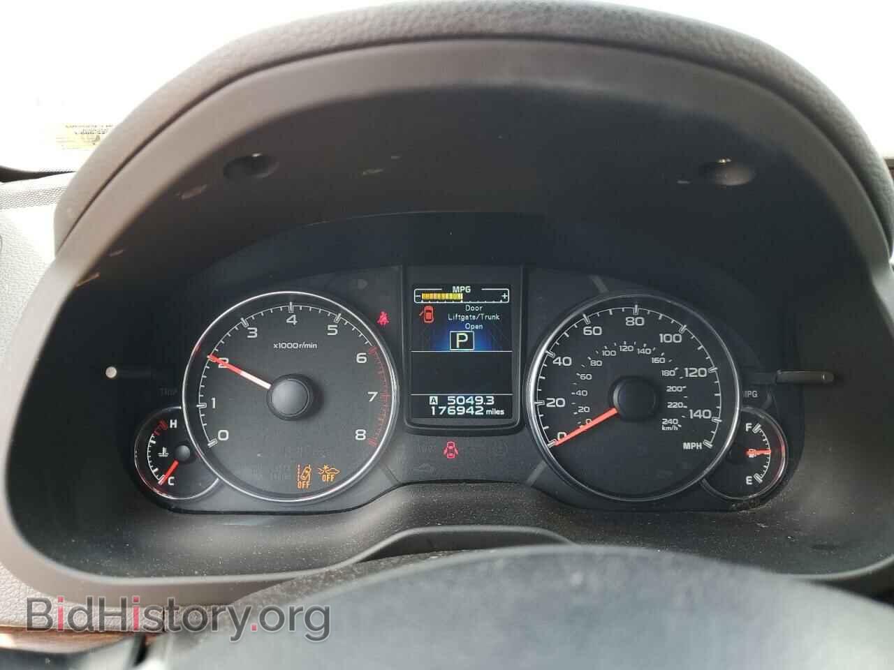 2014 SUBARU OUTBACK - VIN: 4S4BRBPC8E3205500 - Фото 9