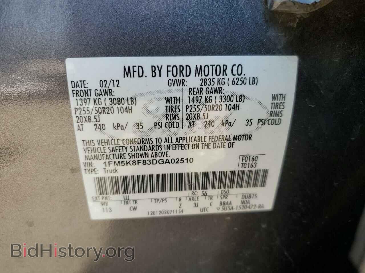 2013 FORD EXPLORER - VIN: 1FM5K8F83DGA02510 - Фото 13