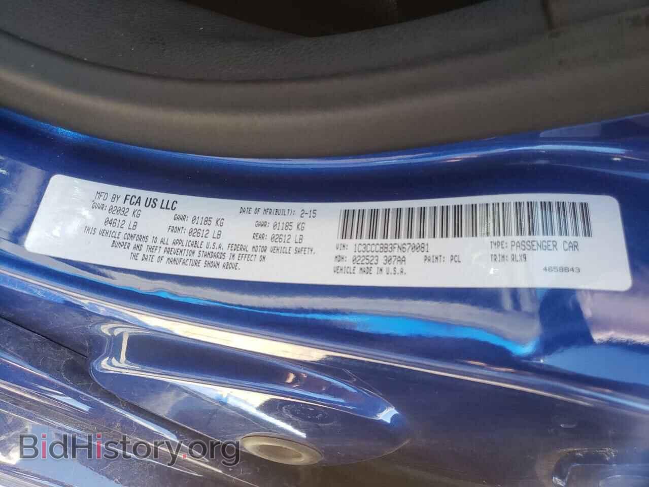 2015 CHRYSLER 200 - VIN: 1C3CCCBB3FN670081 - Photo 10