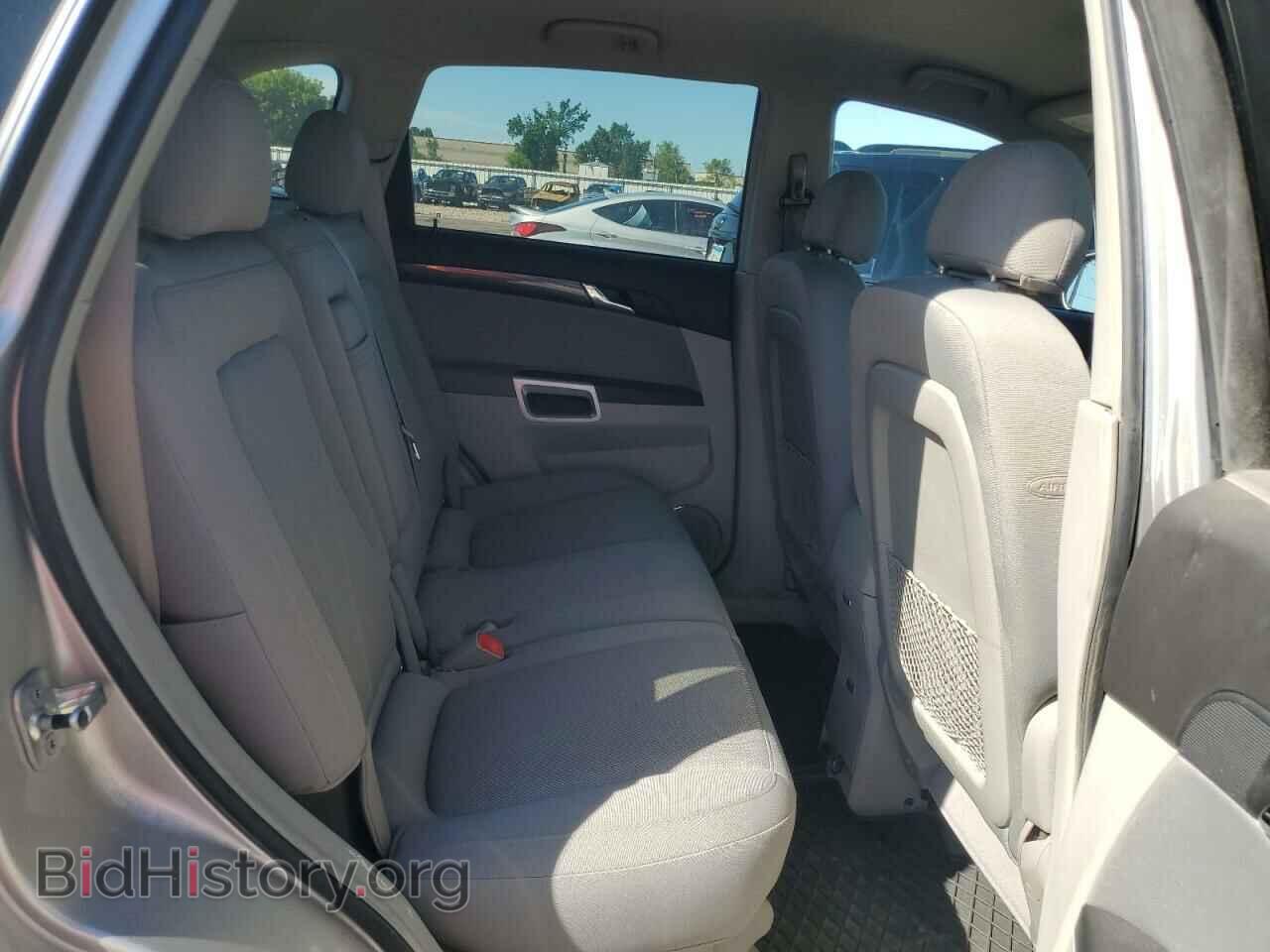 2008 SATURN VUE - VIN: 3GSCL33P58S558045 - Фото 11