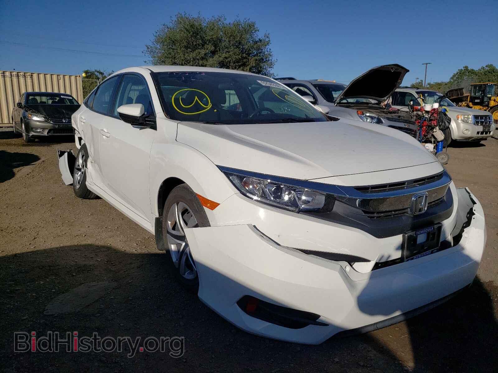 Фотография 2HGFC2F59HH508069 - HONDA CIVIC 2017