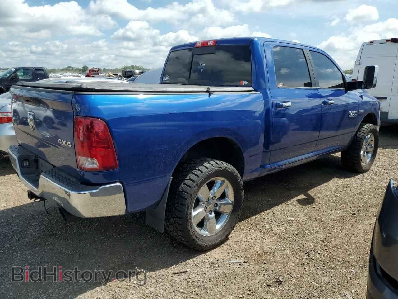 2015 RAM 1500 - VIN: 3C6RR7LT3FG641389 - Фото 3
