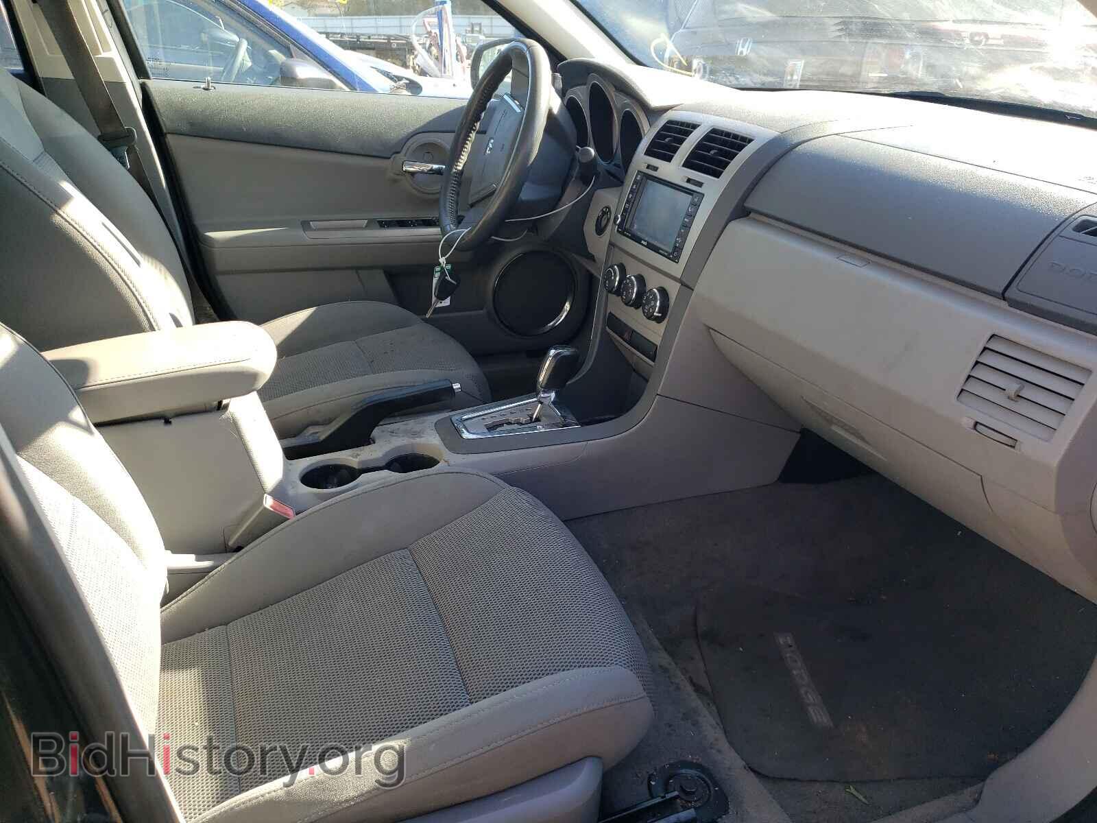 2008 DODGE AVENGER - VIN: 1B3LC76M68N163257 - Фото 5