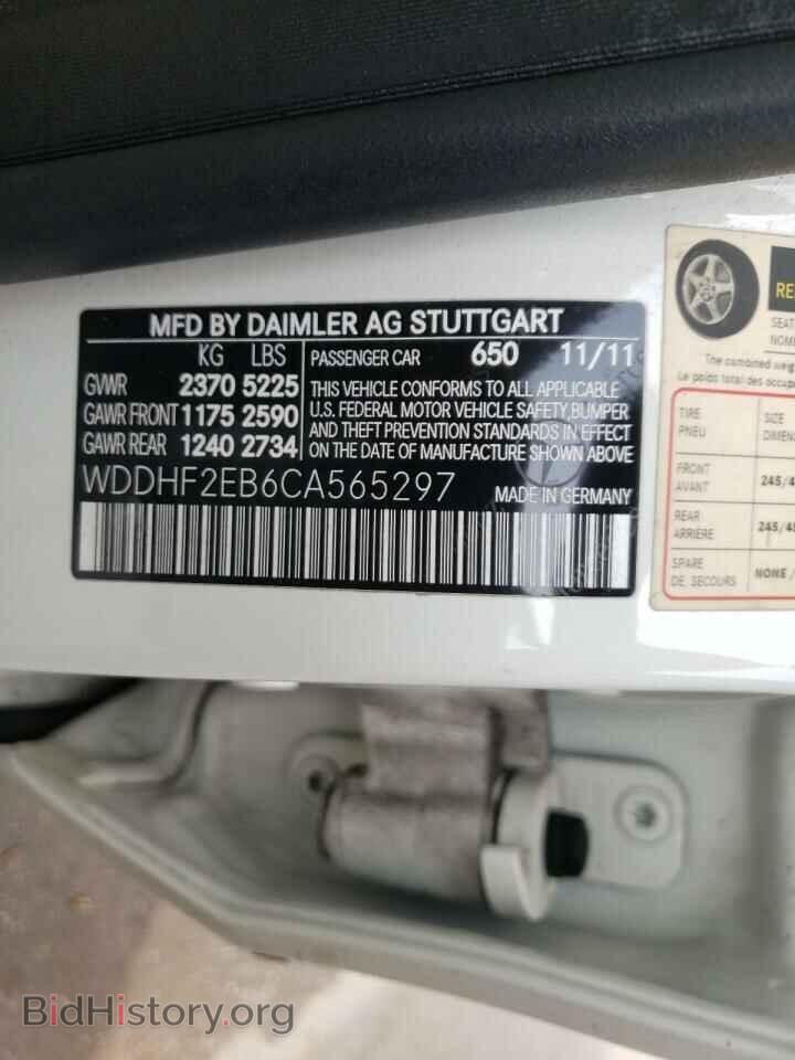 2012 MERCEDES-BENZ E-CLASS - VIN: WDDHF2EB6CA565297 - Фото 10